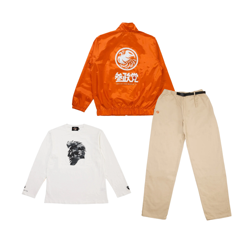 Home | 参政党公式オンラインストア